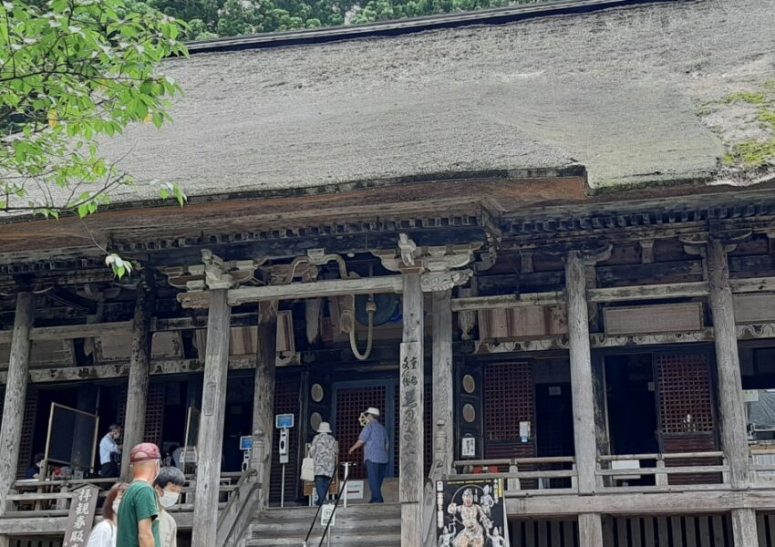 国指定史跡の慈恩寺