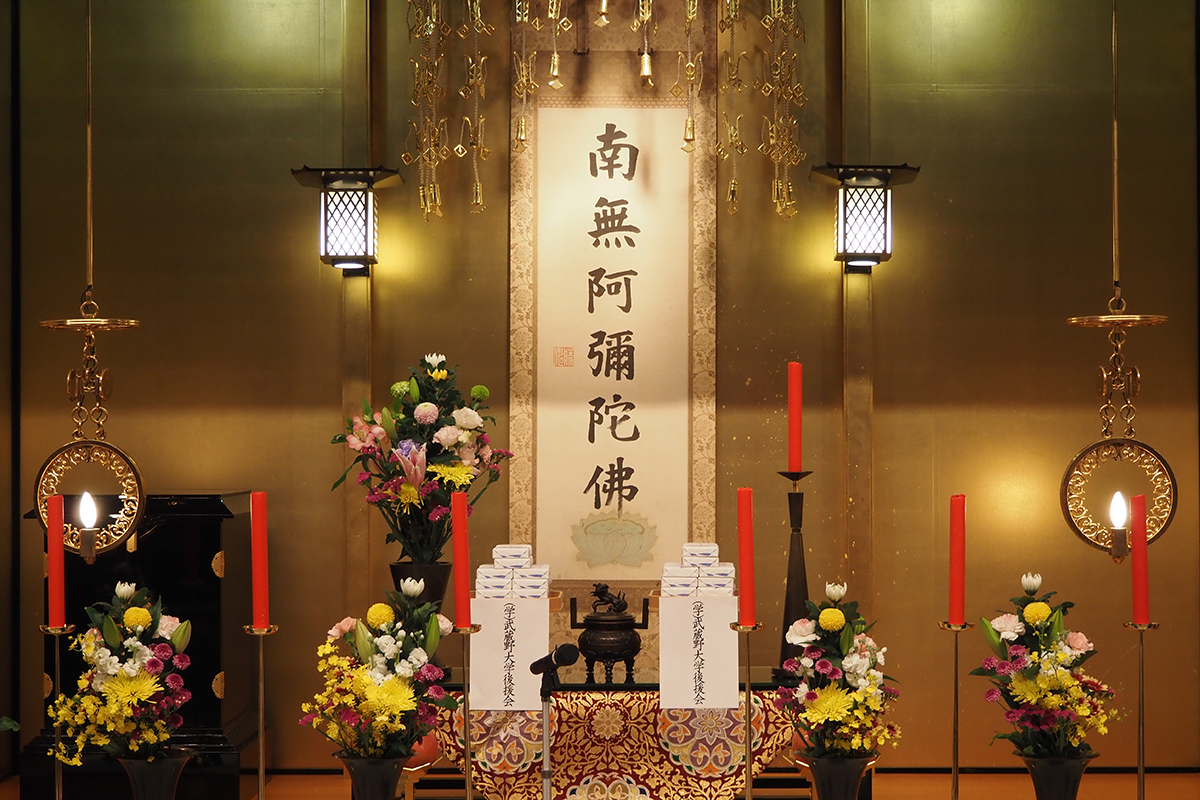 新編諸宗教蔵惣（影印高山寺本）巻第一」大屋徳城 昭和11