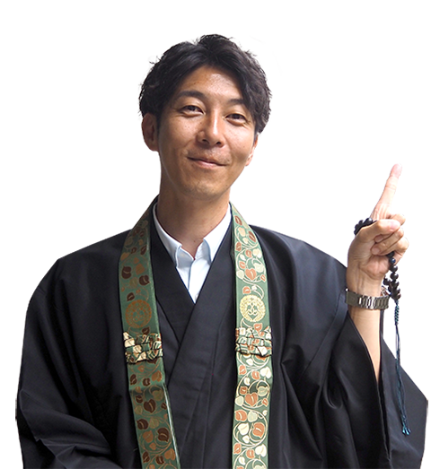 仏教教育事務課アオヤマ課長