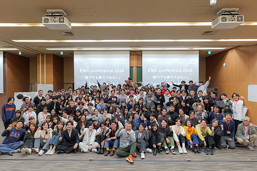 発起人として、学生と教授全員が対話する「EMC Conference」の創設にも関わった