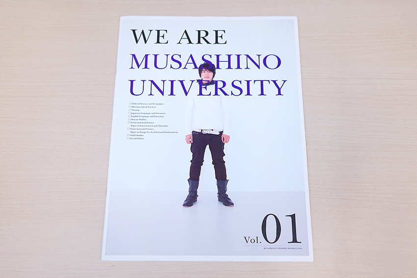 在学時は大学パンフレットの表紙に起用された経験もある