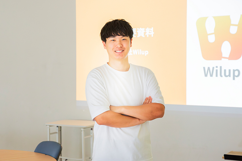 4年次の9月には友人の原田弘脩さんと株式会社Wilupを立ち上げた