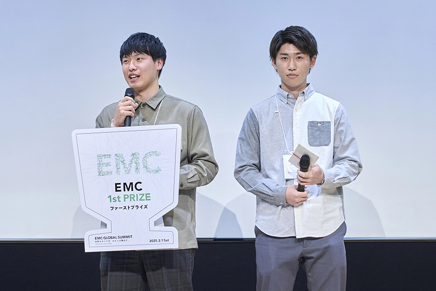 卒業間近の2025年2月、「EMC GLOBAL SUMMIT」という起業イベントで、グランプリにあたる「EMC 1st PRIZE」を受賞