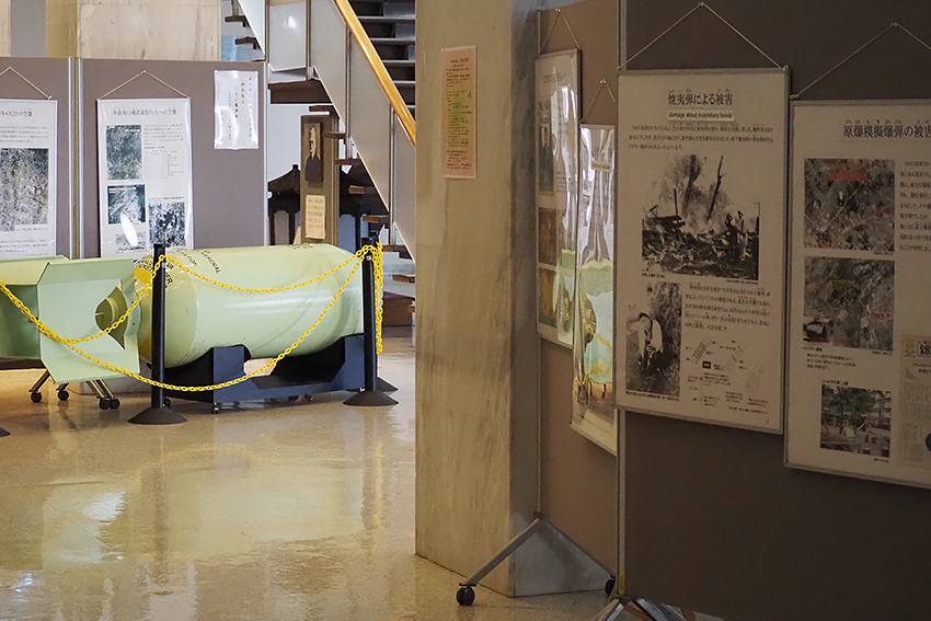 実物大の1トン爆弾の模型も展示されている