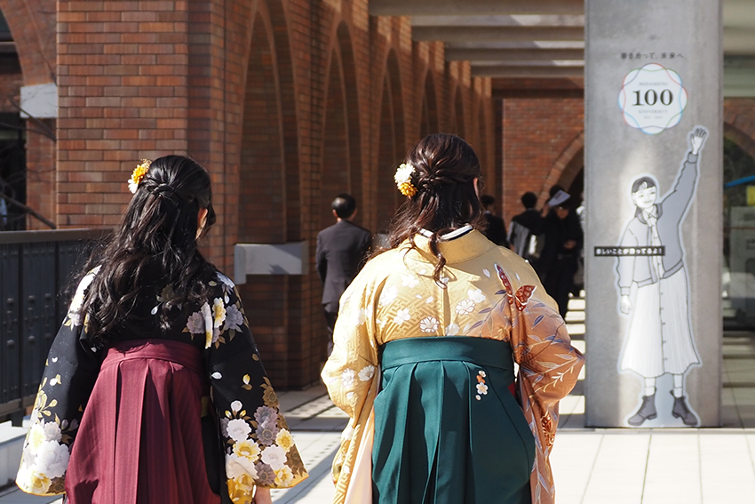 未来への道のりが、希望と実りに満ちたものになりますように