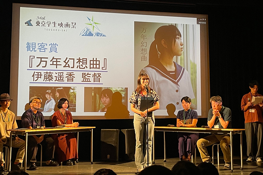 監督を務めた『万年幻想曲』は第34回東京学生映画祭で観客賞を受賞