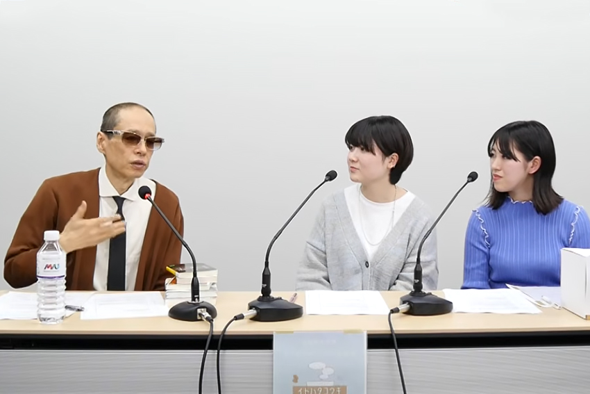 「イドバタコウギ」には主にパーソナリティーとして携わった。伊藤さんは右端